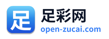 足彩网 Logo